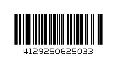 JUST JUICE 25K PEECHIES - Barcode: 4129250625033