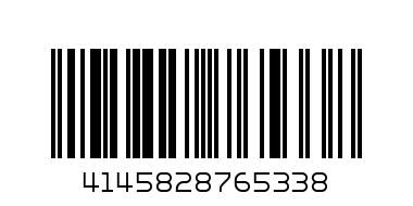 Nganji mozzarella cheese, 400g - Barcode: 4145828765338