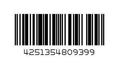 Aicha Degiet Noir - Barcode: 4251354809399