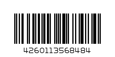 OTG IPHONE CABLE 0,2M WHITE FSD1294 - Barcode: 4260113568484