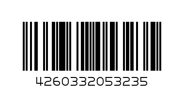 BABY GO CARSEAT MIRROR - Barcode: 4260332053235