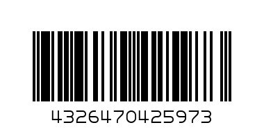 dust pan with brush - Barcode: 4326470425973