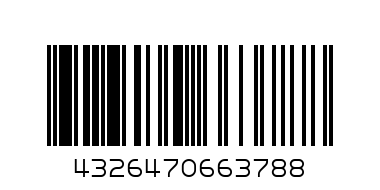 OIL ANGEL CANDLE - Barcode: 4326470663788