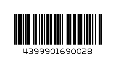 coffee maker 01 - Barcode: 4399901690028