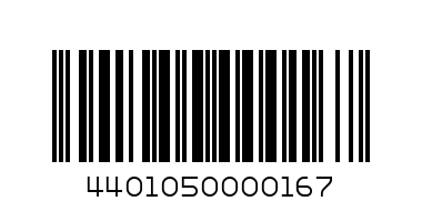 Black Pepper Powder 70G Net - Barcode: 4401050000167