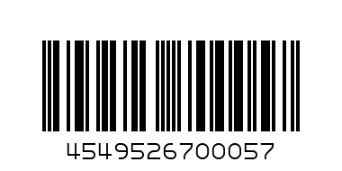 CASIO SOLAR AND BATTERIES ORANGE - Barcode: 4549526700057