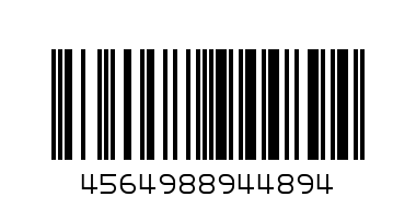 CYBER DRY IRON CYI-2510 - Barcode: 4564988944894