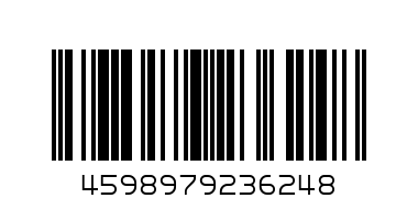 Coffee Maker CM6637 - Barcode: 4598979236248