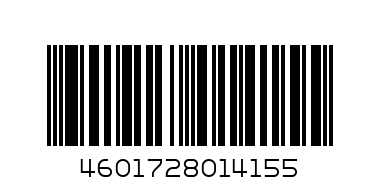 VODKA BELAYA BEREZKA GOLD 1L - Barcode: 4601728014155