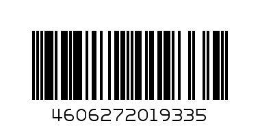 Nesquik Sudlu Shokolad 4eded 50qr - Barcode: 4606272019335