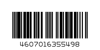 Sweet Curd cheese Sirok 45g - Barcode: 4607016355498