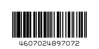 GROUND TURMERIC 20 g - Barcode: 4607024897072