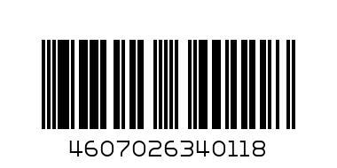 Abrau Durso Brut 750ml - Barcode: 4607026340118
