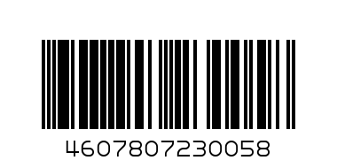 JUICE POMEGRANATE Le’GRAND 250 ml - Barcode: 4607807230058