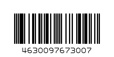 ARGAN HAIR MASK FOR LUXURIOUS VOLUME 180ml - Barcode: 4630097673007