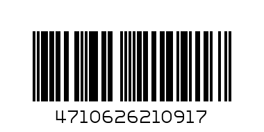 NO LIMITS 250ML CHILLI SAUCE - Barcode: 4710626210917