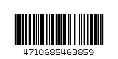 Kikkoman Soy Sauce - Barcode: 4710685463859