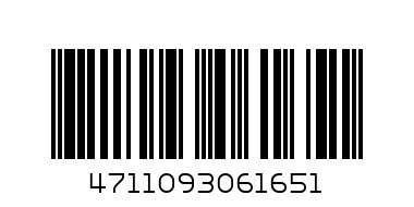 FG 40 PLASTIC ERASER 40PCS - Barcode: 4711093061651