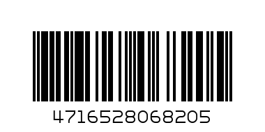 MY FIRST GUITAR - Barcode: 4716528068205