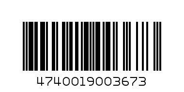 Somersby mango og lime 500ml alu - Barcode: 4740019003673