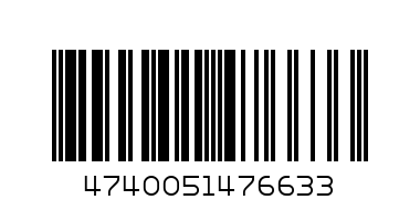 AURA ACTIVE - Barcode: 4740051476633