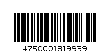 Vaverite Milk chocolate 100g - Barcode: 4750001819939