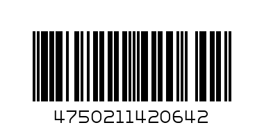 Rundale Ketchup med 7 urter 400g - Barcode: 4750211420642