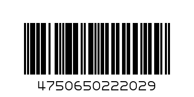 CLIP BOARD 2029 - Barcode: 4750650222029