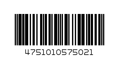 Zephyr with vanilla taste 800g - Barcode: 4751010575021