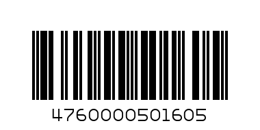 Silver Water 0.5lt - Barcode: 4760000501605