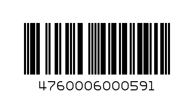 Saville Penne Rigate Qalem kesik Makaron 500qr - Barcode: 4760006000591