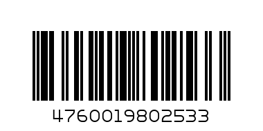 Carskaya Korona Vodka 0.7lt (AZE) - Barcode: 4760019802533