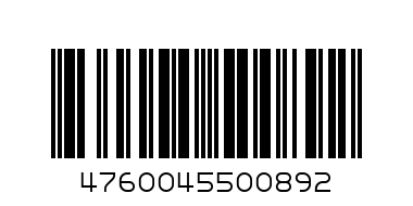 Richmond Special Vodka 0.7lt (AZE) - Barcode: 4760045500892