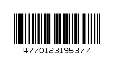 Chocolate figures collection For men 160g - Barcode: 4770123195377