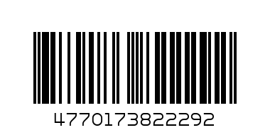 Saldva Himalayan rosa grovt salt 550g x 35 stk - Barcode: 4770173822292