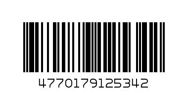 Pergale Milk with hazelnuts 250 g - Barcode: 4770179125342