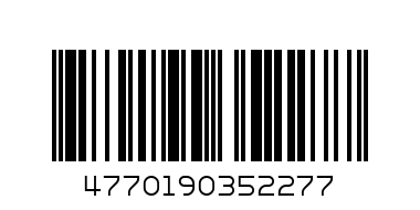 Herring fillet salt.in oil TRADITIONAL, VICI,1kg - Barcode: 4770190352277