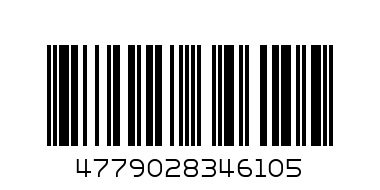 20 Estrella chips med ost smak 180 gr x 15 stk - Barcode: 4779028346105