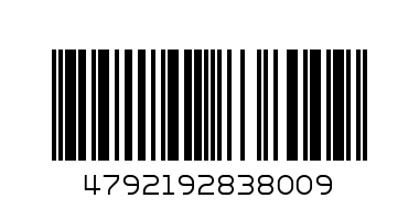 CHOCOLATE WAFER STIK 20GM - Barcode: 4792192838009