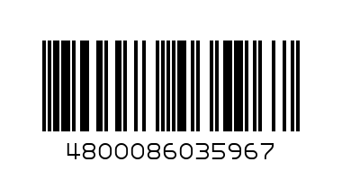 SELECTA DBL DUTCH 1.5L - Barcode: 4800086035967