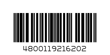 extract herbal soap - Barcode: 4800119216202
