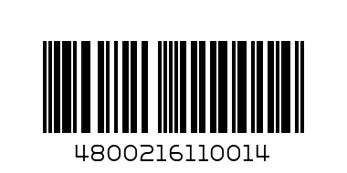 CLOVER CHIPS CHEESE 95G - Barcode: 4800216110014
