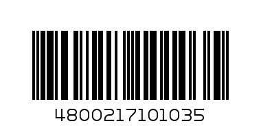 ORCHID SALTED BLK BEANS 180G - Barcode: 4800217101035