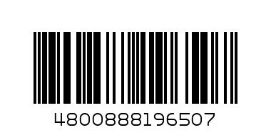 Dove Roll On Invisible Dry 50ml - Barcode: 4800888196507