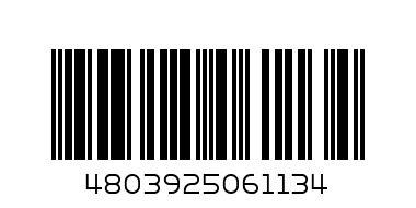 GATORADE LEMONADE 500 ML - Barcode: 4803925061134