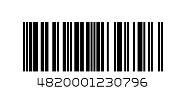 STATUS  CHOCOLATE  200MI - Barcode: 4820001230796