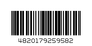 Reeva Instant suppe med kylling og croutoner 17g - Barcode: 4820179259582