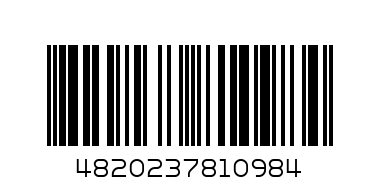 20 KartoFan potato chips med romme og urter smak 50 gr x 30 stk - Barcode: 4820237810984