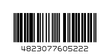 Smågodt Roshen Jelly 1kg x 8stk - Barcode: 4823077605222