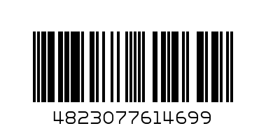 بسكوت مع القهوه روشن185ج - Barcode: 4823077614699